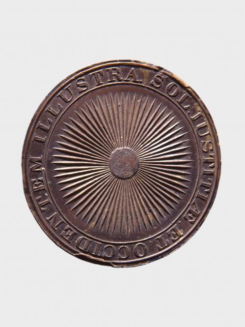 The Original Sunburst Rutgers Seal