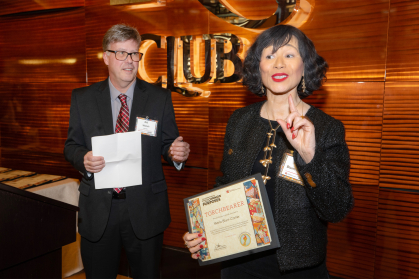 Bill Welsh, Associate Vice President for Rutgers Access and Disability Resources, presented the Torchbearer Award to Marla Blunt-Carter, Associate Professor of Professional Practice, School of Social Work,  at the Committee to Advance our Common Purposes Awards Ceremony.